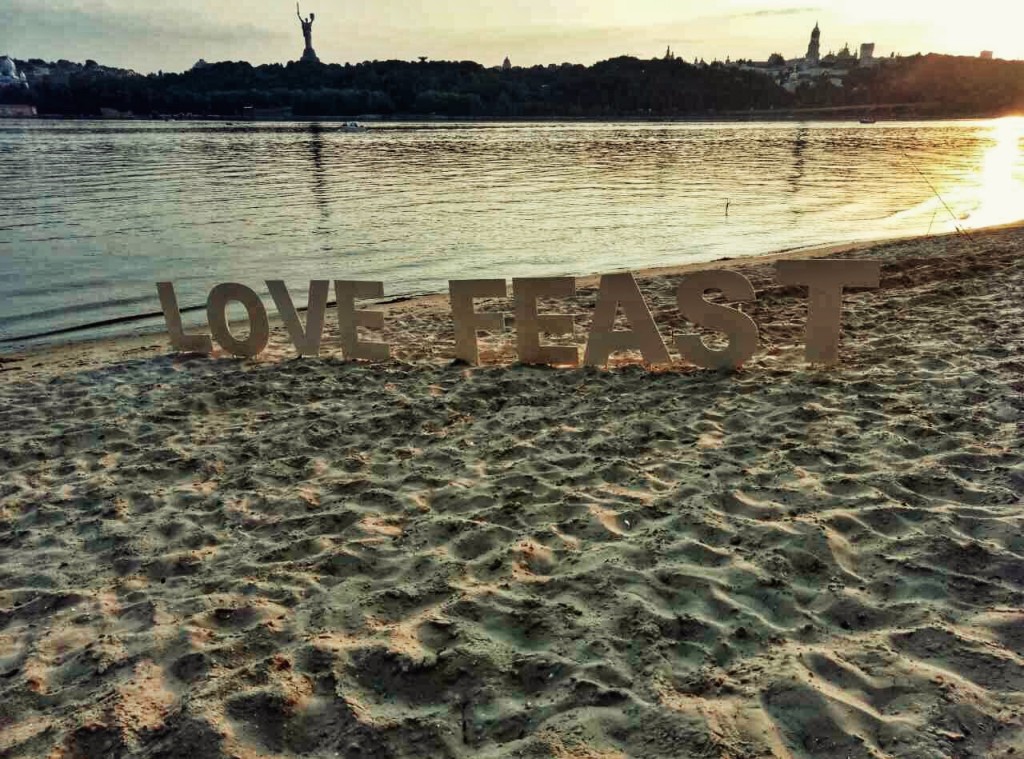LOVE FEAST