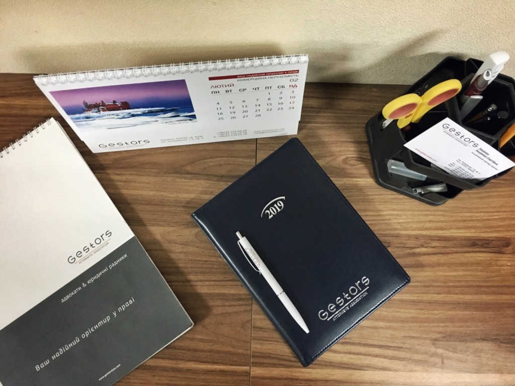 izgotovlenie suvenirnoj i korporativnoj produkcii