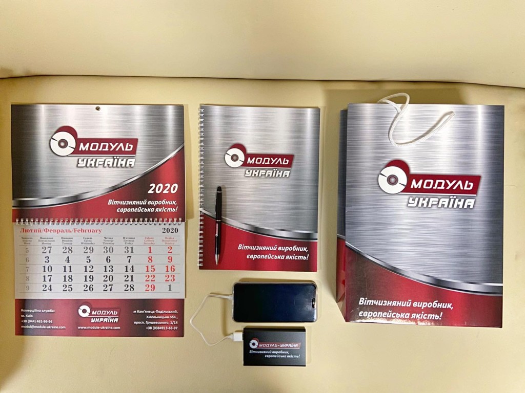 116B7B5D-3D83-4800-83E7-3709D2CCA671