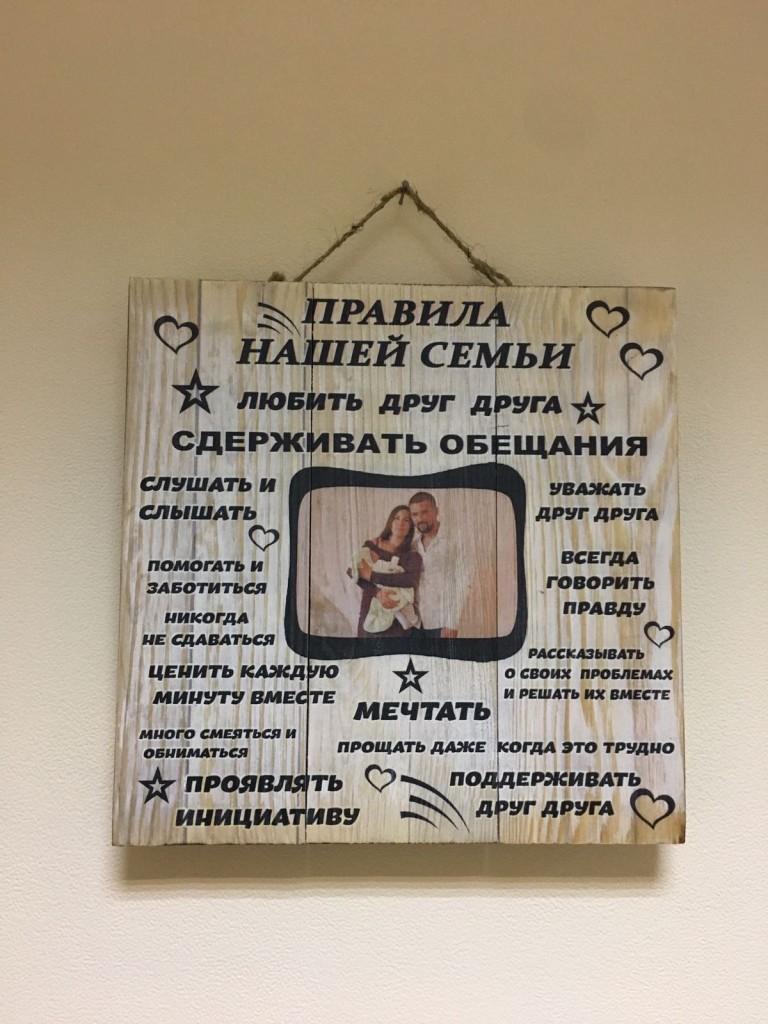 2675413A-4918-433D-BCBE-FD6A629F75A9