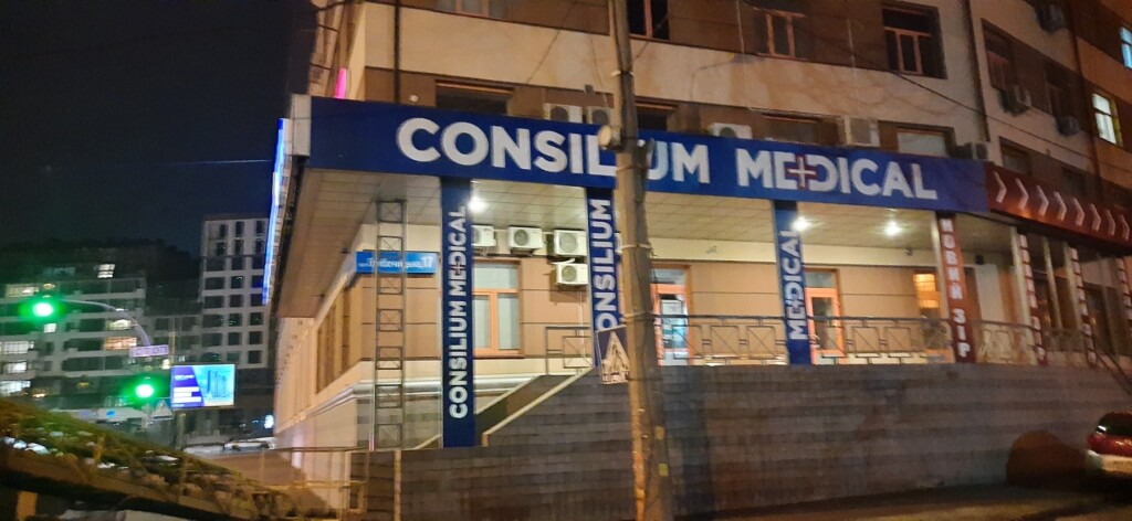 4CF8C30A-9F78-4C01-B7A6-766240BC3DE4